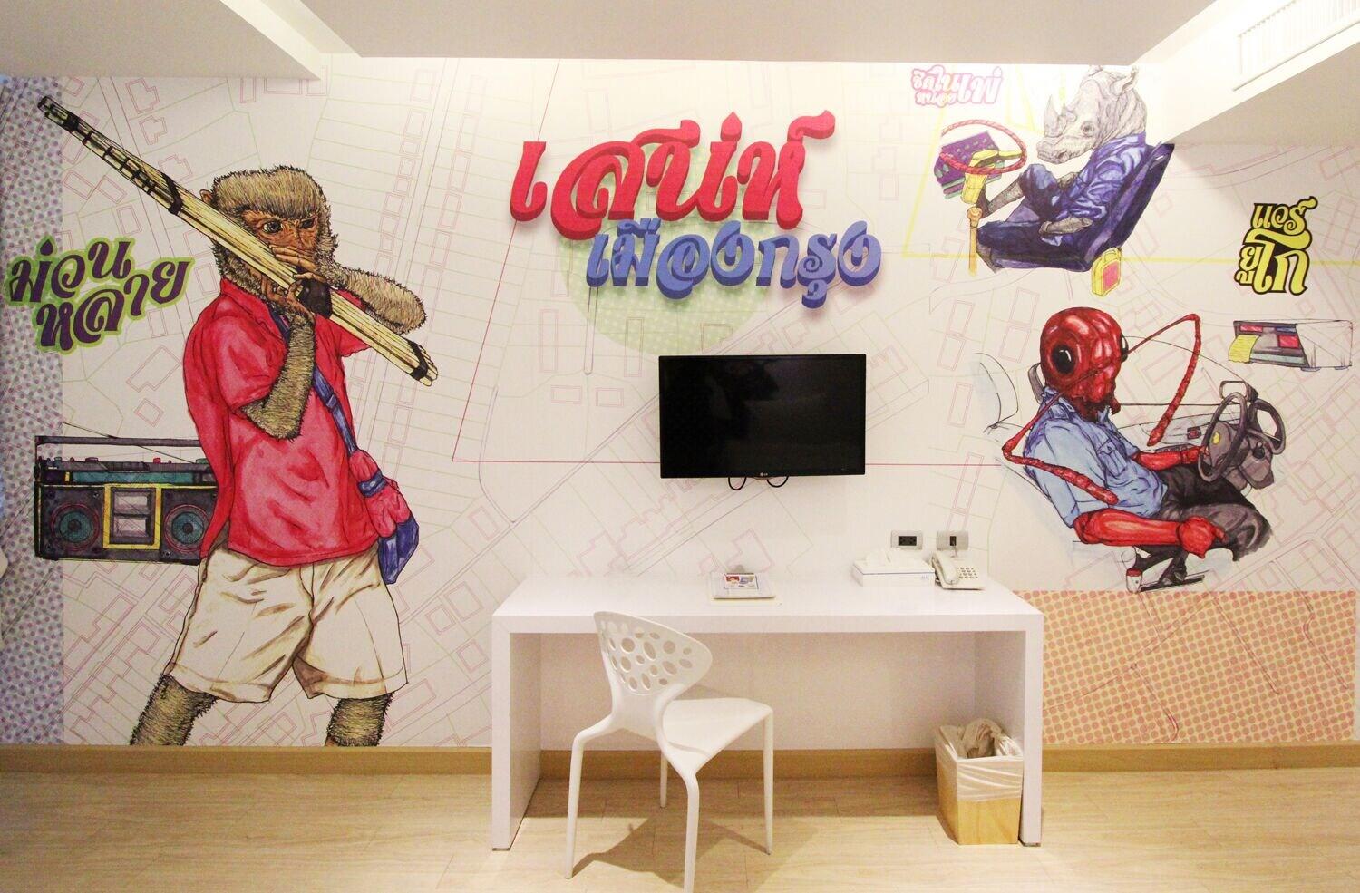 Beat Hotel Bangkok Esterno foto